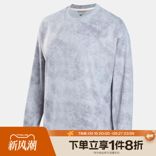 滔搏NIKE耐克女子AS CC DF SI GM LS TOP运动长袖T恤IX3928-012
