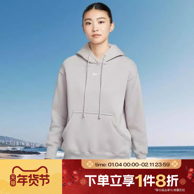 滔搏NIKE耐克女子PHNX FLC舒适宽松运动休闲套头衫卫衣DQ5861-009