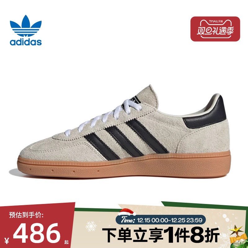 滔搏adidas阿迪达斯三叶草男女鞋SPEZIAL经典运动板鞋T头鞋IF6562