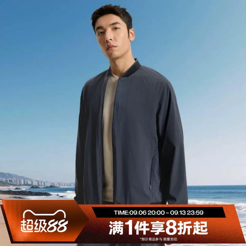 滔搏adidas阿迪达斯男子武宗系列运动休闲健身夹克外套KE4039