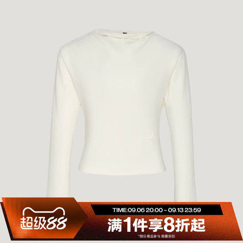 滔搏adidas阿迪达斯女子SWEAT TOP运动休闲长袖T恤KX0307