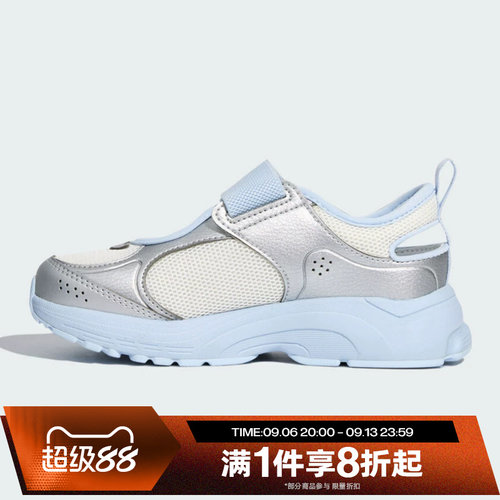 滔搏adidas阿迪达斯儿童SPIRITAIN MARY运动休闲训练鞋LA3876