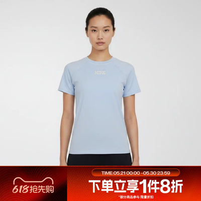 滔搏NIKE耐克女子运动休闲舒适短袖T恤IV2643-411