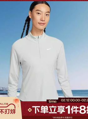 滔搏NIKE耐克女子跑步上衣运动休闲长袖针织衫T恤HV2843-034