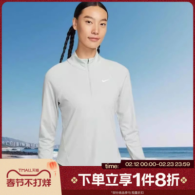 滔搏NIKE耐克女子跑步上衣运动休闲长袖针织衫T恤HV2843-034