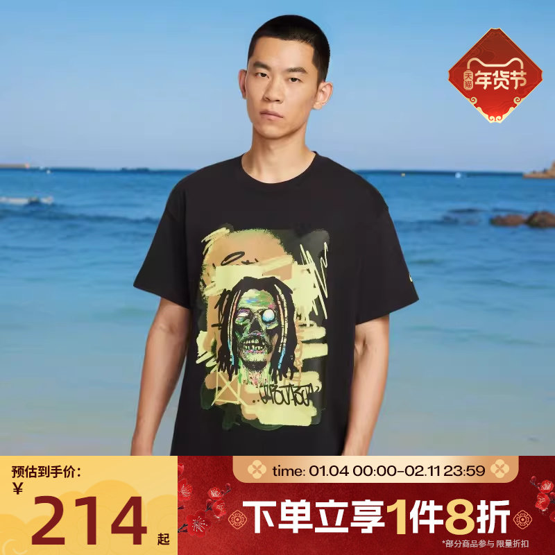 滔搏NIKE耐克男子运动休闲短袖T恤II1492-010,运动服/休闲服装,运动T恤,淘宝优惠券,粉丝福利购,淘宝优惠卷