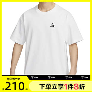 运动T恤HJ0799 滔搏NIKE耐克男子针织短袖 121