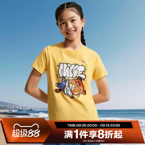 滔搏NIKE耐克儿童运动休闲印花短袖T恤IU3250-795