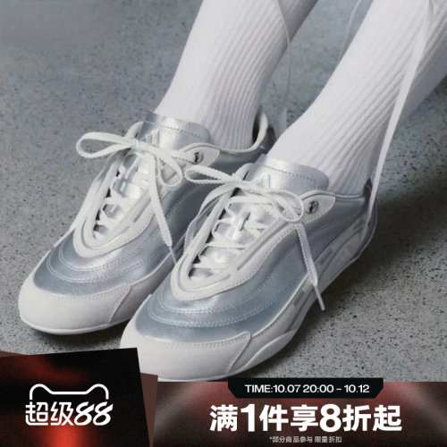 滔搏adidas阿迪达斯女子URBAN REVERIE 2.0薄底运动休闲鞋KH6968
