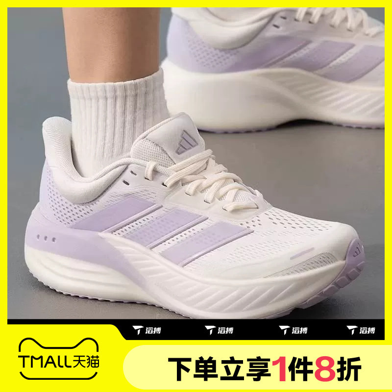 滔搏adidas阿迪达斯女鞋CUSHIONNOVA运动休闲训练跑步鞋KI2352