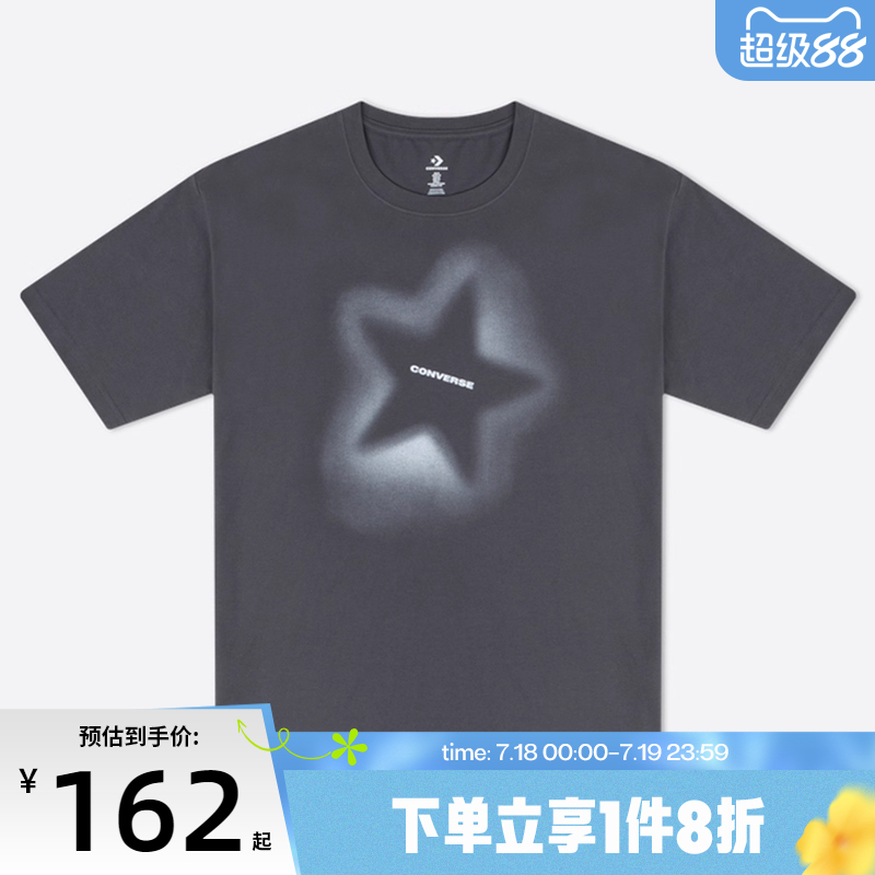 滔搏converse匡威男子运动休闲短袖T恤MCJ647-GDA