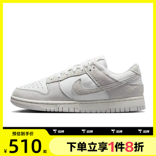 DUNK 滔搏NIKE耐克女鞋 NIKE 100 LOW运动休闲鞋 HJ5777