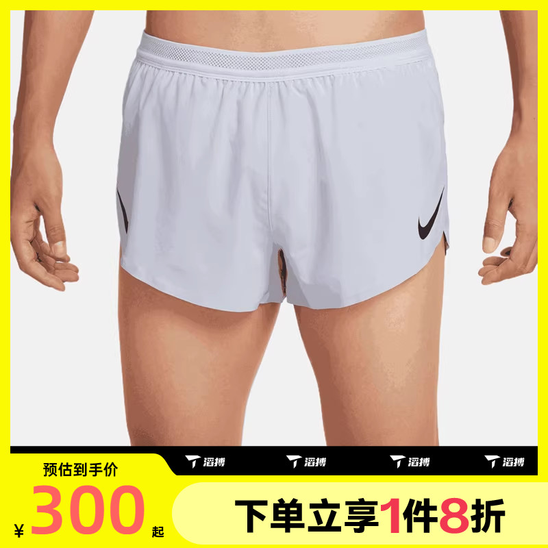 滔搏NIKE耐克男子梭织轻便休闲跑步运动裤FN3350-057