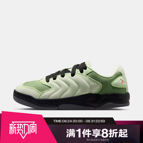 滔搏NIKE耐克男子JORDAN SESSION低帮复古运动休闲鞋IO2071-700