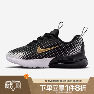 HF7053 PHOENIX运动训练缓震跑步鞋 007 MAX 滔搏NIKE耐克小童AIR