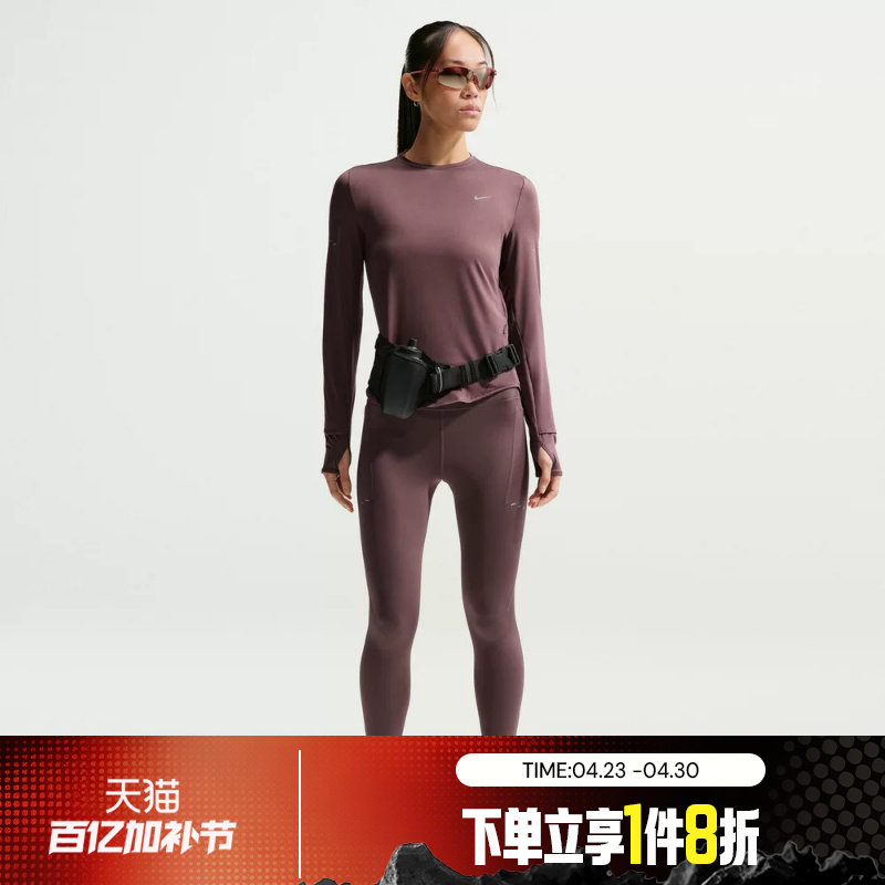 滔搏NIKE耐克女子跑步运动训练健身紧身裤长裤HJ2253-502
