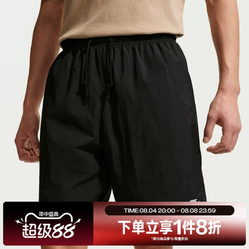 滔搏NIKE耐克男子运动休闲舒适短裤IF0845-010
