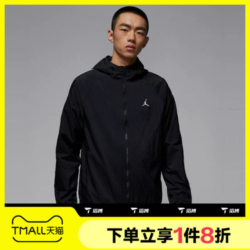 滔搏NIKE耐克男子休闲连帽运动茄克梭织外套IB2242-010