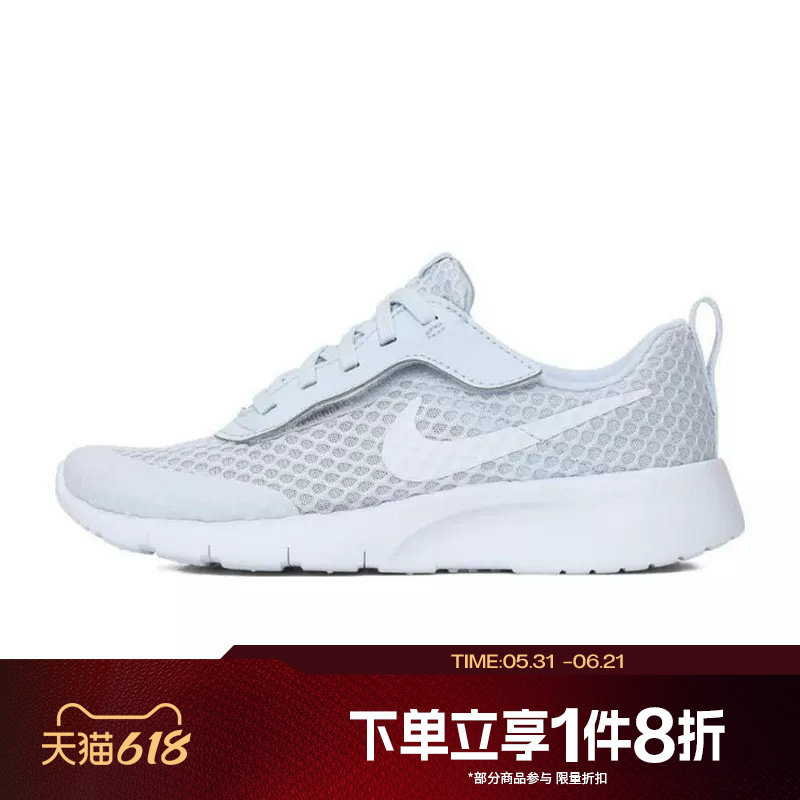 滔搏NIKE耐克小童鞋TANJUN EASYON BR (PS)运动休闲鞋HQ2706-002