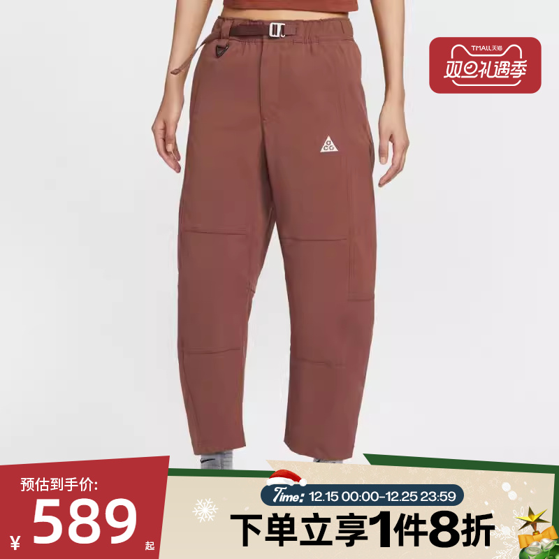 滔搏NIKE耐克女子ACG户外运动休闲裤工装裤梭织长裤HJ0244-218
