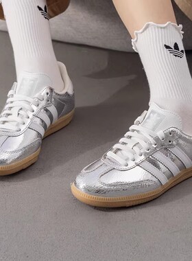 滔搏adidas阿迪达斯三叶草男女SAMBA OG复古德训运动休闲鞋JR0035