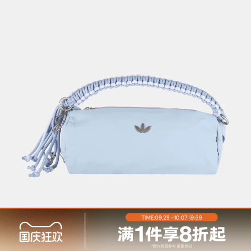 滔搏adidas阿迪达斯三叶草男女手提包斜挎包运动休闲单肩包LI0088