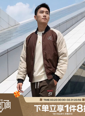 滔搏NIKE耐克男子运动休闲外套保暖棉服夹克IQ3966-216