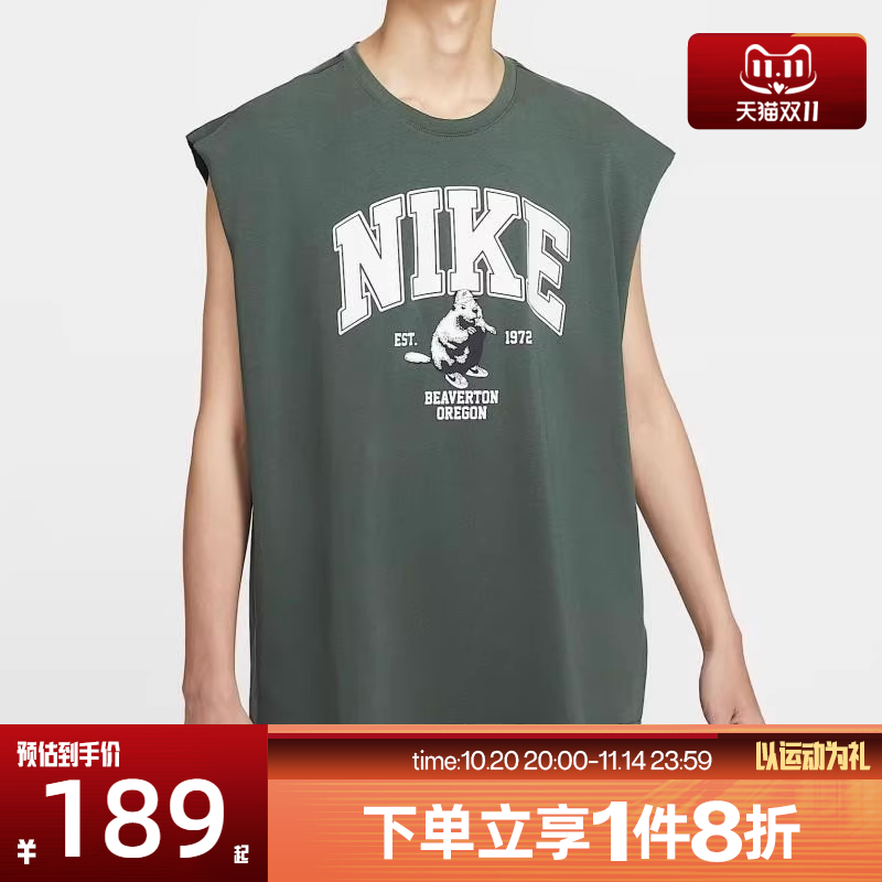 滔搏NIKE耐克男子针织背心宽松图案印花无袖T恤IH0819-338