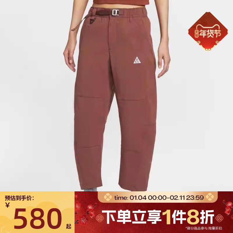 滔搏NIKE耐克女子ACG户外运动休闲裤工装裤梭织长裤HJ0244-218