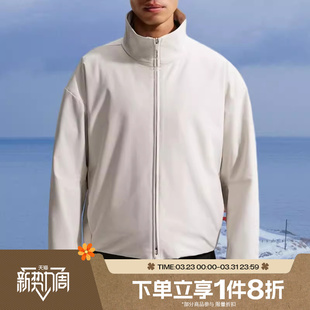 24.7运动健身针织夹克外套IF2116 072 滔搏NIKE耐克男子AS