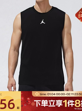 滔搏NIKE耐克男子健身户外跑步运动休闲背心FN5857-010