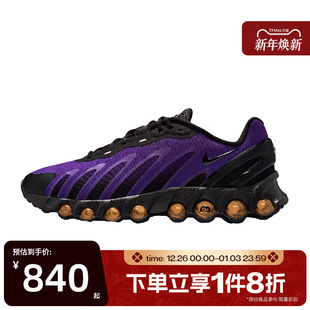 FQ7860 滔搏NIKE耐克男鞋 DN8气垫运动休闲跑步鞋 MAX 009 AIR