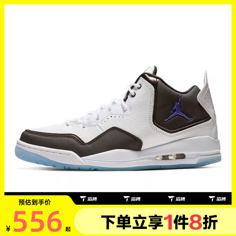 滔搏NIKE男子JORDAN COURTSIDE 23乔丹运动训练篮球鞋AR1000-104