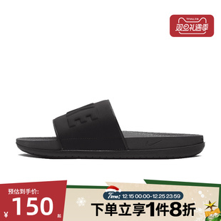 BQ4639 SLIDE一字拖运动休闲拖鞋 003 OFFCOURT 滔搏NIKE耐克男鞋