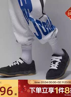 滔搏NIKE耐克男鞋SESSION低帮休闲运动鞋复古板鞋IB3731-001