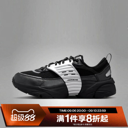 滔搏NIKE耐克女子TRUNNER O/S漫游飞翼运动休闲鞋IX4999-001