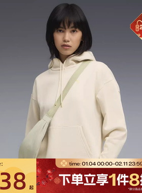 滔搏puma彪马女子METALLIC Comfort运动休闲套头衫卫衣63468287