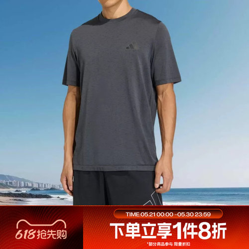滔搏adidas阿迪达斯男子训练健身运动休闲短袖T恤KA5553