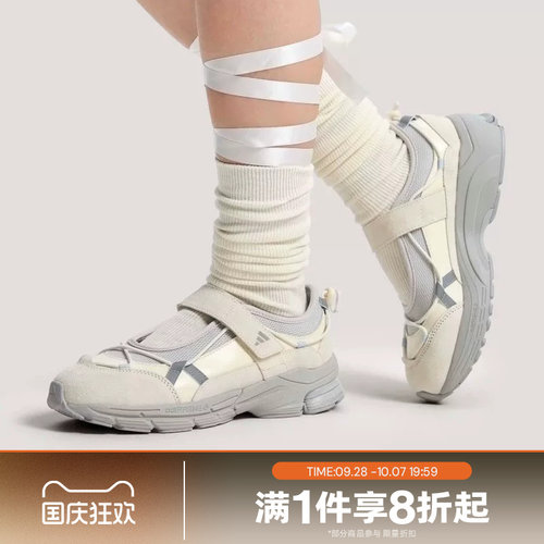 滔搏adidas阿迪达斯女鞋FORMOTION 2.0芭蕾风运动休闲鞋KJ6881
