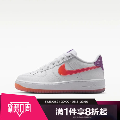 滔搏NIKE耐克大童鞋AIR FORCE 1空军一号运动休闲板鞋IR5464-100