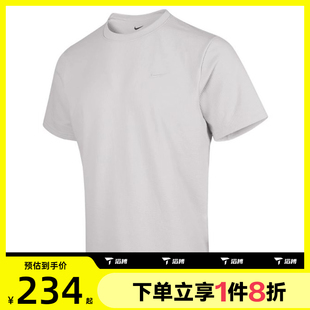 T恤HJ4044 滔搏NIKE耐克男子運(yùn)動(dòng)休閑短袖 025