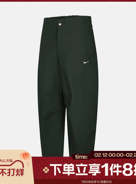 滔搏NIKE耐克女子刺绣小勾运动休闲长裤九分裤HV2087-323