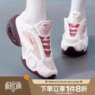 IQ1152 滔搏NIKE耐克女鞋 MUSESE复古运动休闲复古鞋 MAX 666 AIR