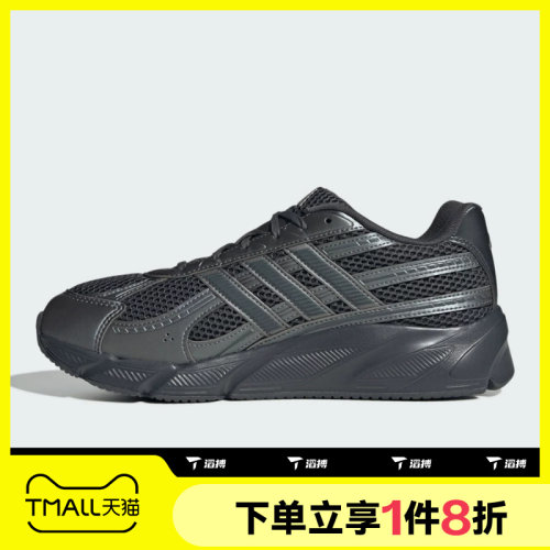 滔搏adidas阿迪达斯男子TECHNOCHAOS 2000SPW FTW跑步鞋KI5571
