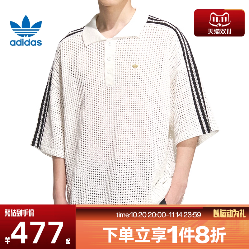 滔搏adidas阿迪达斯三叶草男子休闲网眼运动宽松短袖POLO衫KF0403