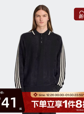 滔搏adidas阿迪达斯三叶草男子KNITTED JERSEY毛衣套头衫JX3835