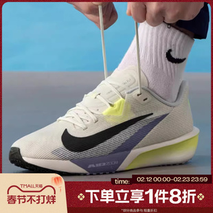 滔搏NIKE耐克男鞋AIR ZOOM RIVAL运动休闲训练跑步鞋FV6040-003