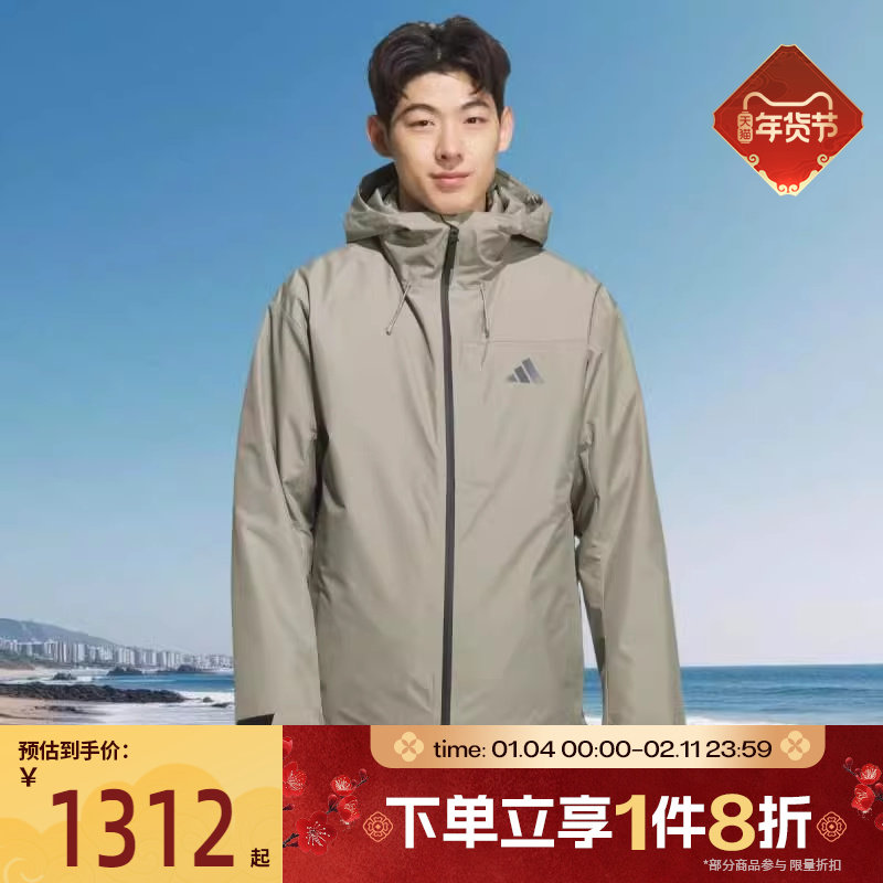 滔搏adidas阿迪达斯男子户外三合一羽绒内胆连帽夹克外套KQ5502,运动服/休闲服装,运动茄克/外套,淘宝优惠券,粉丝福利购,淘宝优惠卷