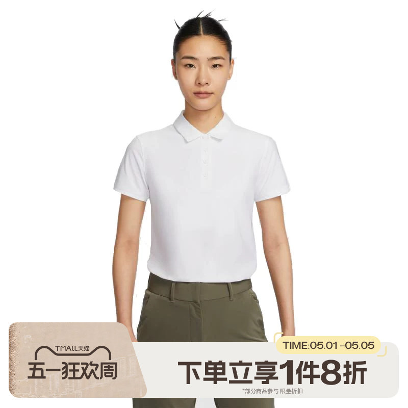 滔搏NIKE耐克女子短袖POLO衫运动休闲跑步T恤FQ1575-100