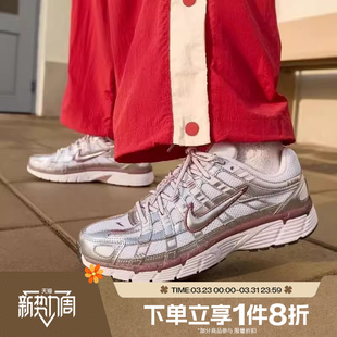 BV1021 6000轻便运动休闲跑步鞋 110 滔搏NIKE耐克女鞋